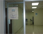 Departamento de estadística y registro